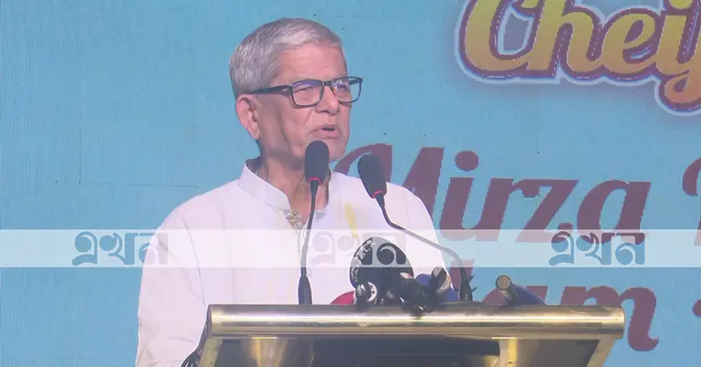 মির্জা ফখরুল ইসলাম আলমগীর